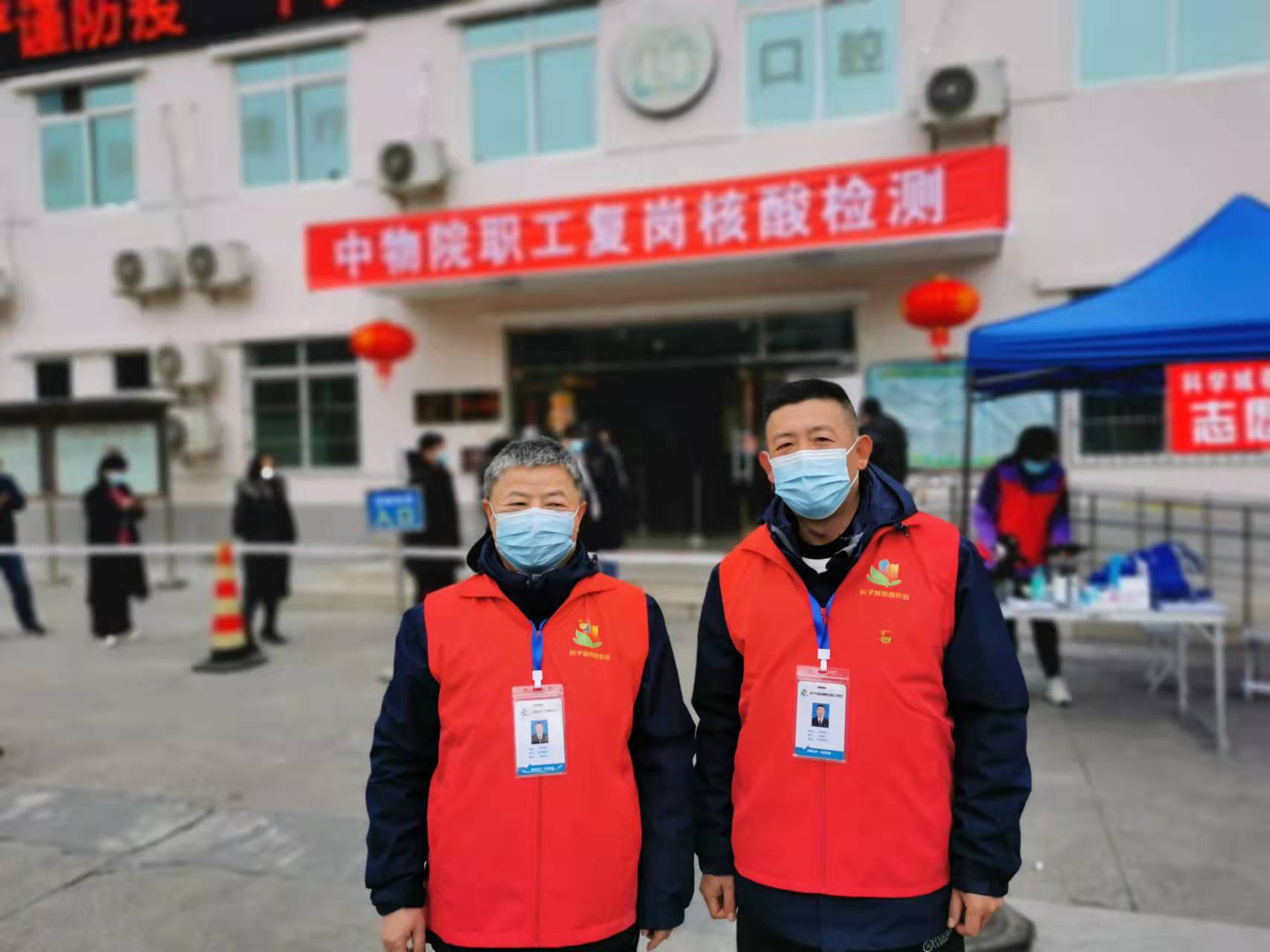 学党史 悟思想 开新局 办实事 ——社区管理服务中心党支部党日活动(图9)