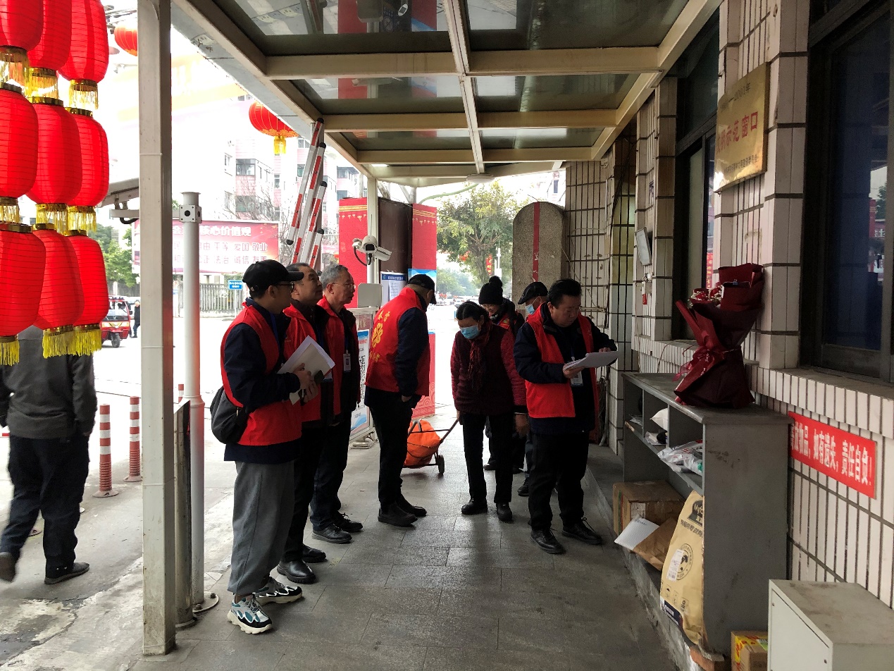 学党史 悟思想 开新局 办实事 ——社区管理服务中心党支部党日活动(图10)