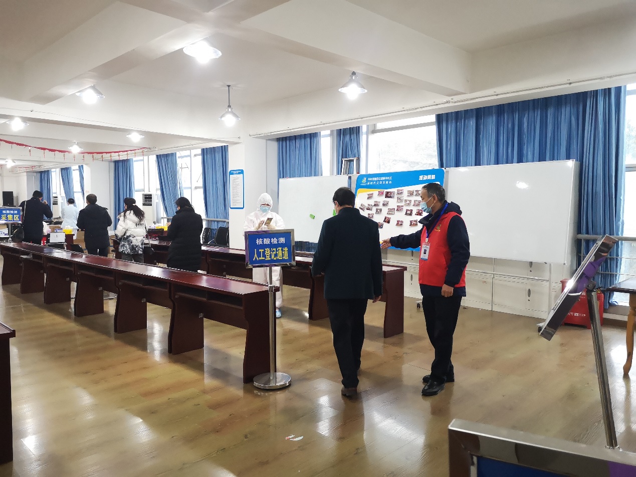 学党史 悟思想 开新局 办实事 ——社区管理服务中心党支部党日活动(图3)