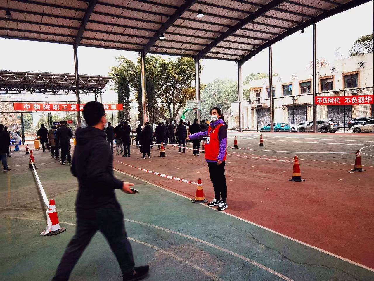 学党史 悟思想 开新局 办实事 ——社区管理服务中心党支部党日活动(图7)