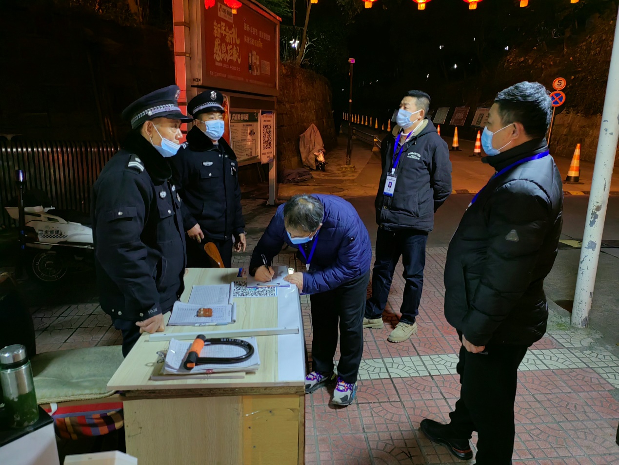 春雷街道工作动态 （疫情防控工作专刊-2022第八期）(图4)