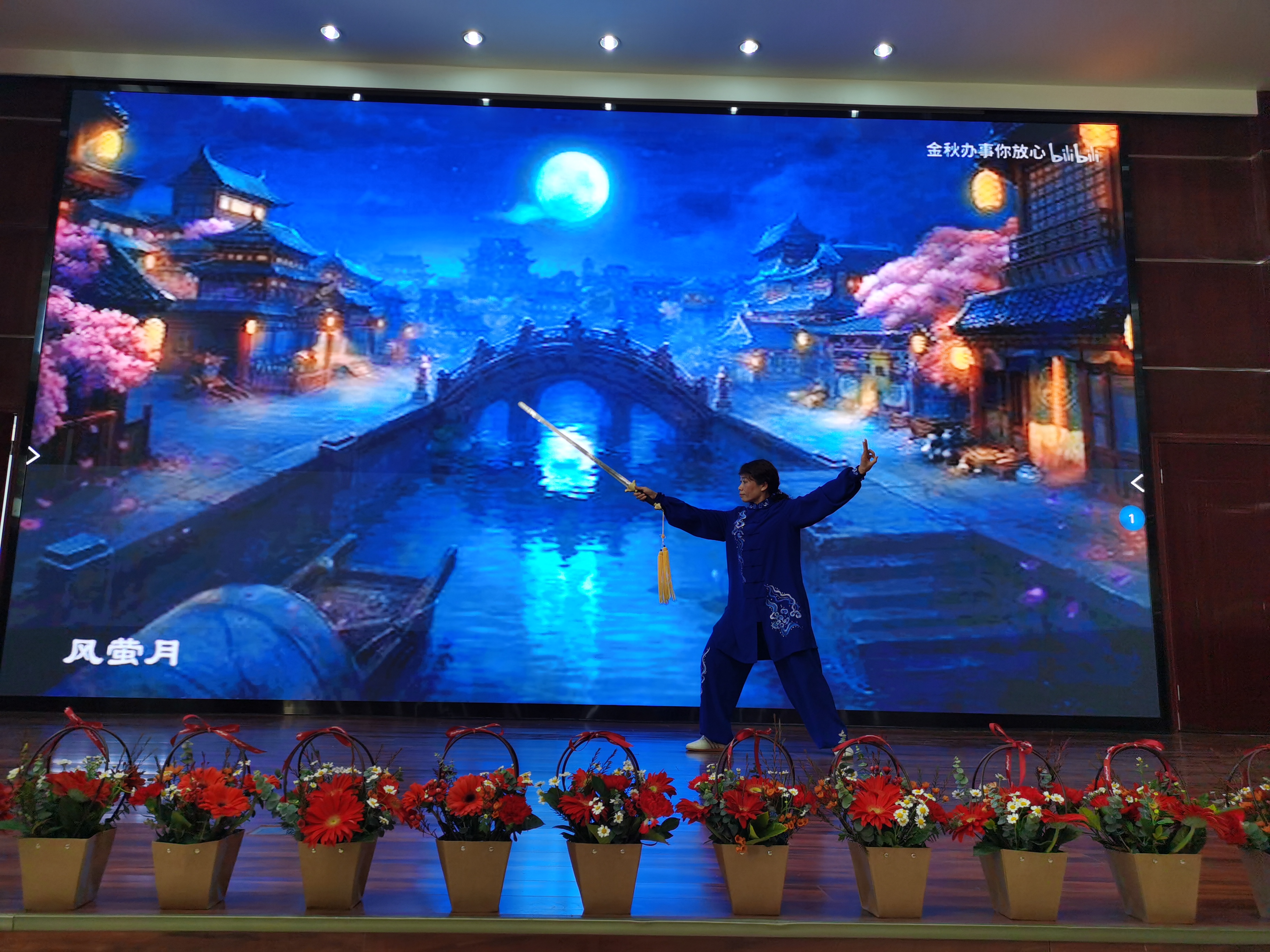 感受奥运“她”力量,冰雪里绽放光芒——医疗与民政中心分工会开展2022年三八节学习交流会(图6) 感受奥运“她”力量,冰雪里绽放光芒——医疗与民政中心分工会开展2022年三八节学习交流会(图6)