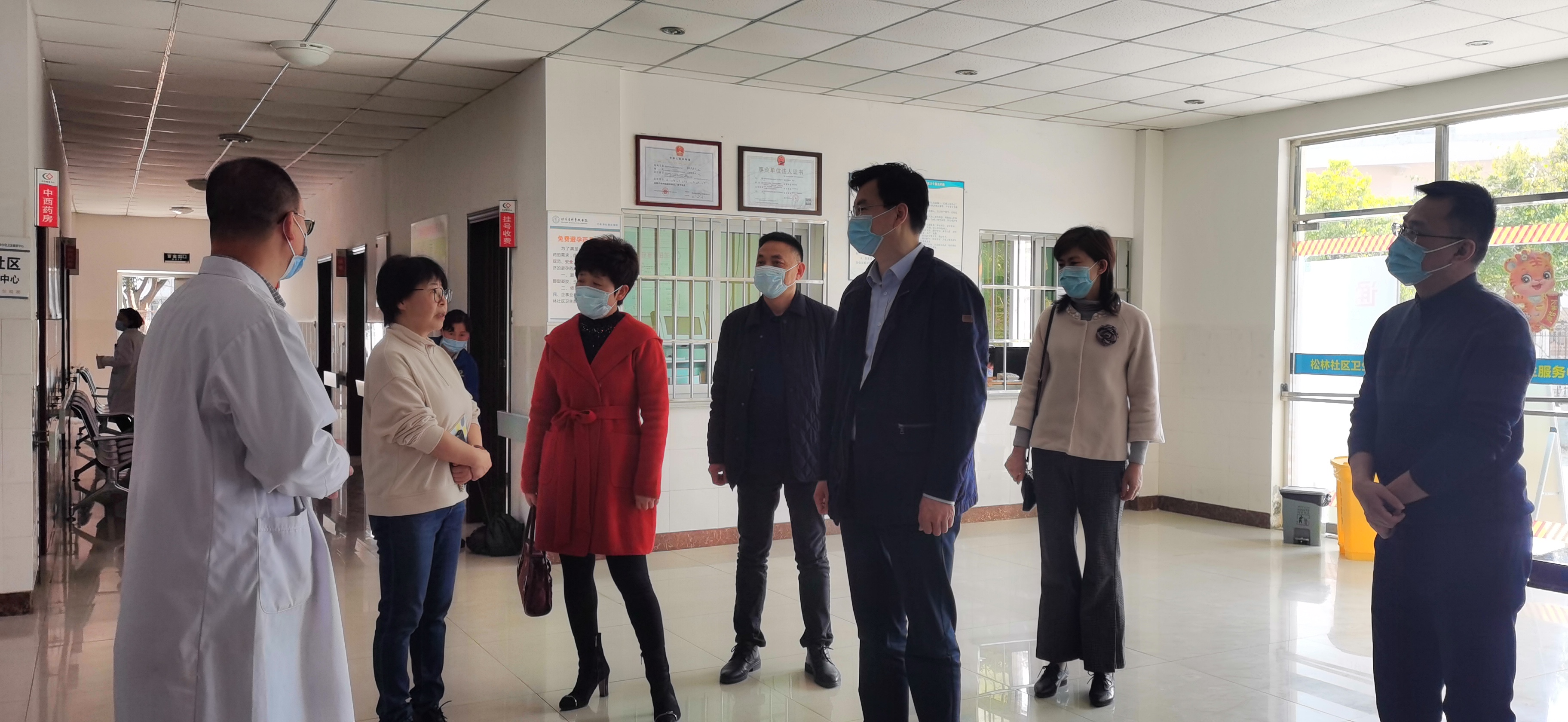合抱之木 生于毫末 ─公管部苗红波副部长率队调研医养结合工作(图1)