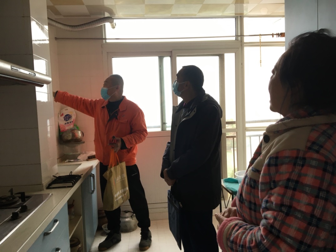 春雷街道工作动态 (燃气排查工作专刊之三-2022第十一期)(图11) 春雷街道工作动态 (燃气排查工作专刊之三-2022第十一期)(图11)