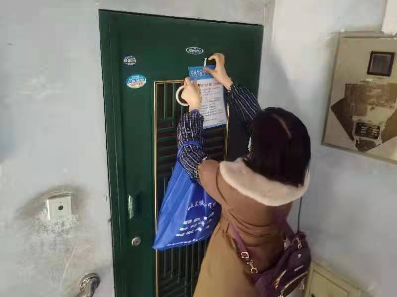 春雷街道工作动态 (燃气排查工作专刊之三-2022第十一期)(图12) 春雷街道工作动态 (燃气排查工作专刊之三-2022第十一期)(图12)