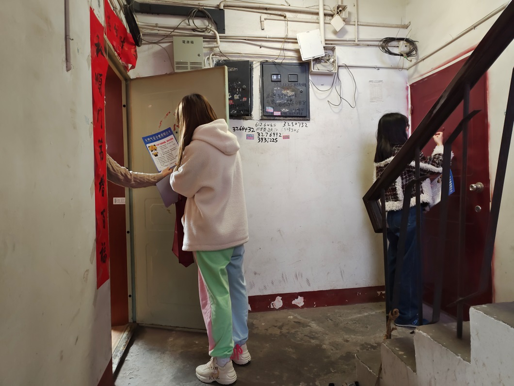 春雷街道工作动态 (燃气排查工作专刊之三-2022第十一期)(图16) 春雷街道工作动态 (燃气排查工作专刊之三-2022第十一期)(图16)