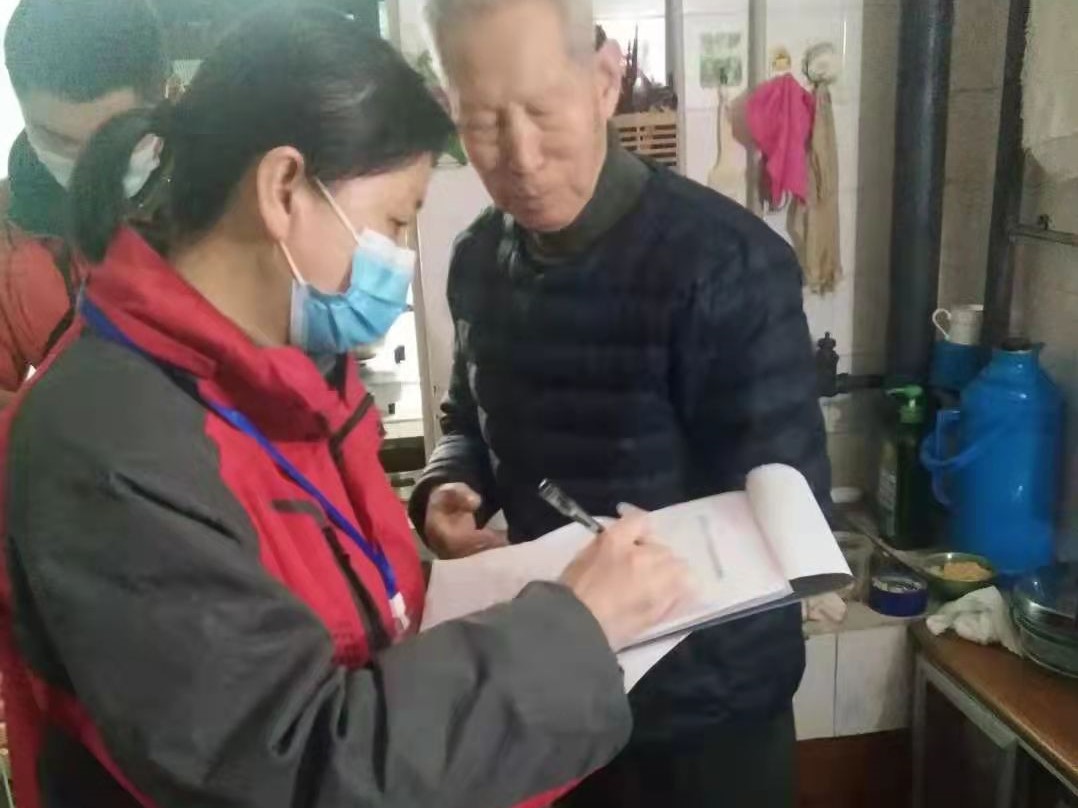 春雷街道工作动态 (燃气排查工作专刊之三-2022第十一期)(图7) 春雷街道工作动态 (燃气排查工作专刊之三-2022第十一期)(图7)