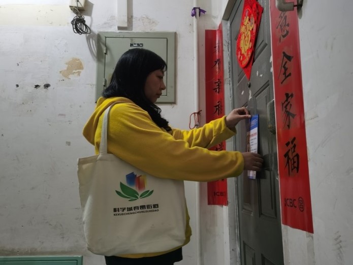 春雷街道工作动态 (燃气排查工作专刊之三-2022第十一期)(图13) 春雷街道工作动态 (燃气排查工作专刊之三-2022第十一期)(图13)