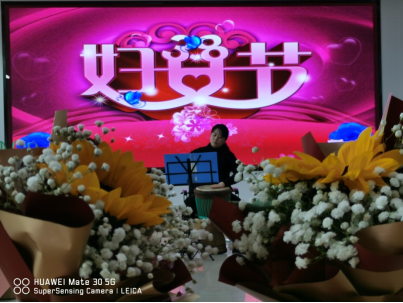 “争做魅力女神”——服务保障中心分工会开展“三八妇女节”庆祝活动(图4)