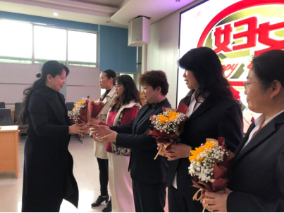 “争做魅力女神”——服务保障中心分工会开展“三八妇女节”庆祝活动(图7)