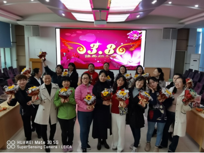 “争做魅力女神”——服务保障中心分工会开展“三八妇女节”庆祝活动(图8)