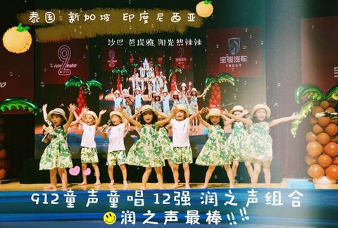 热烈祝贺科学城第七幼儿园评为院第二批文化创建优秀示范点(图2)