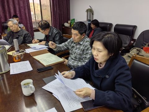 科学城春蕾学校新任年级主任、教研组长培训活动(图2)
