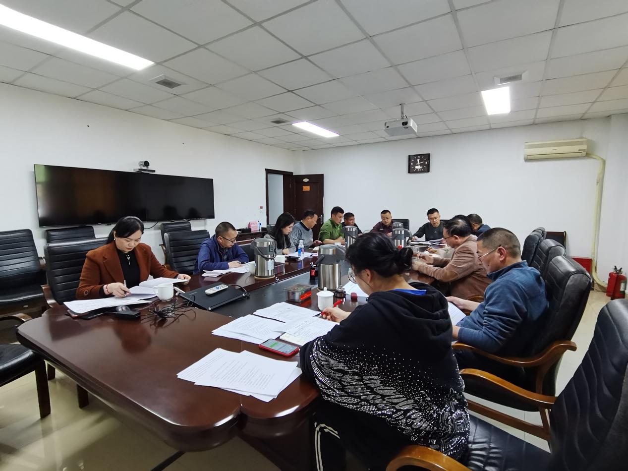 教育文化服务中心召开科学城2022年度学校体育美育工作会(图1)