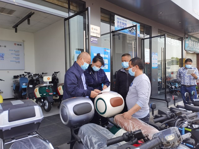 绵阳市市场监管局莅临科学城局开展重点工作综合督查(图4)