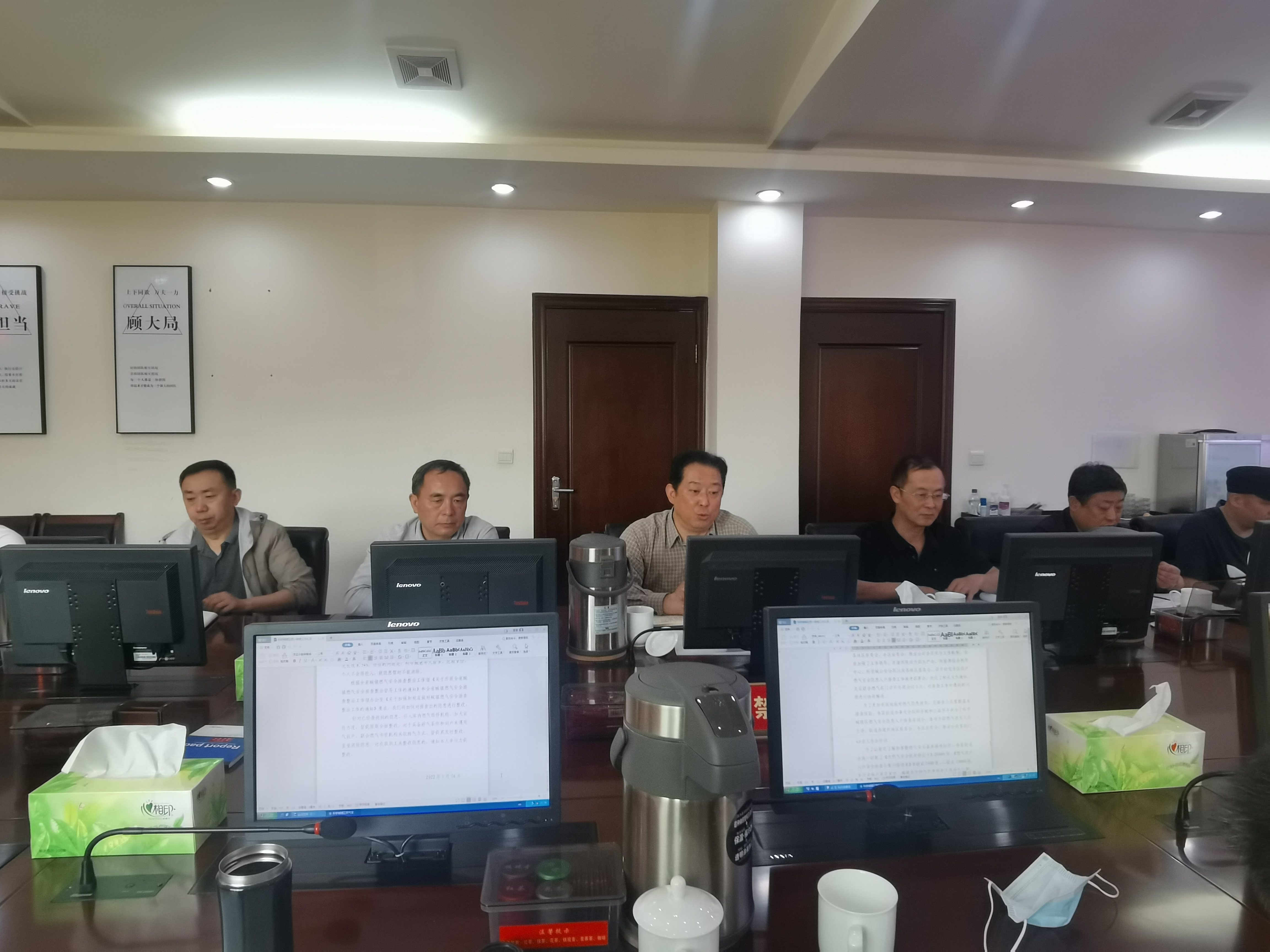 绵阳市住建委对科学城燃气安全 隐患排查工作进行督导(图2)