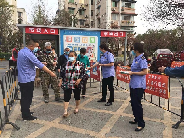 科学城市场监管局开展 “3•15”宣传活动(图4)