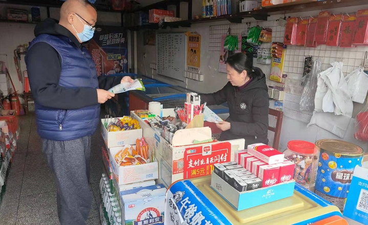 建设健康家园 共享健康佳节--科学城爱卫办组织开展“迎新春”爱国卫生专项活动 助力常态化疫情防控 (图3) 建设健康家园 共享健康佳节--科学城爱卫办组织开展“迎新春”爱国卫生专项活动 助力常态化疫情防控 (图3)