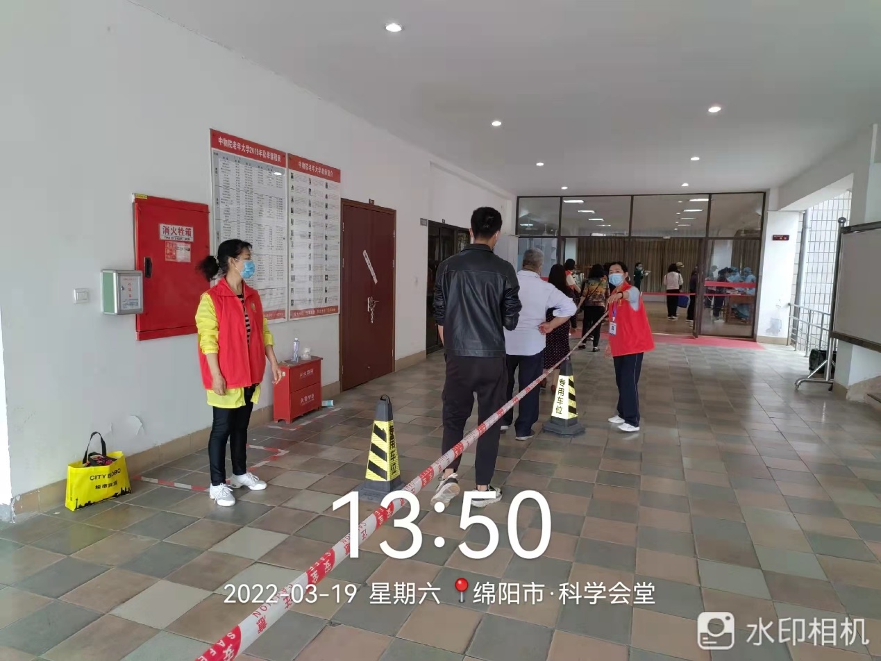 情暖春雷 同心抗疫 (图4)