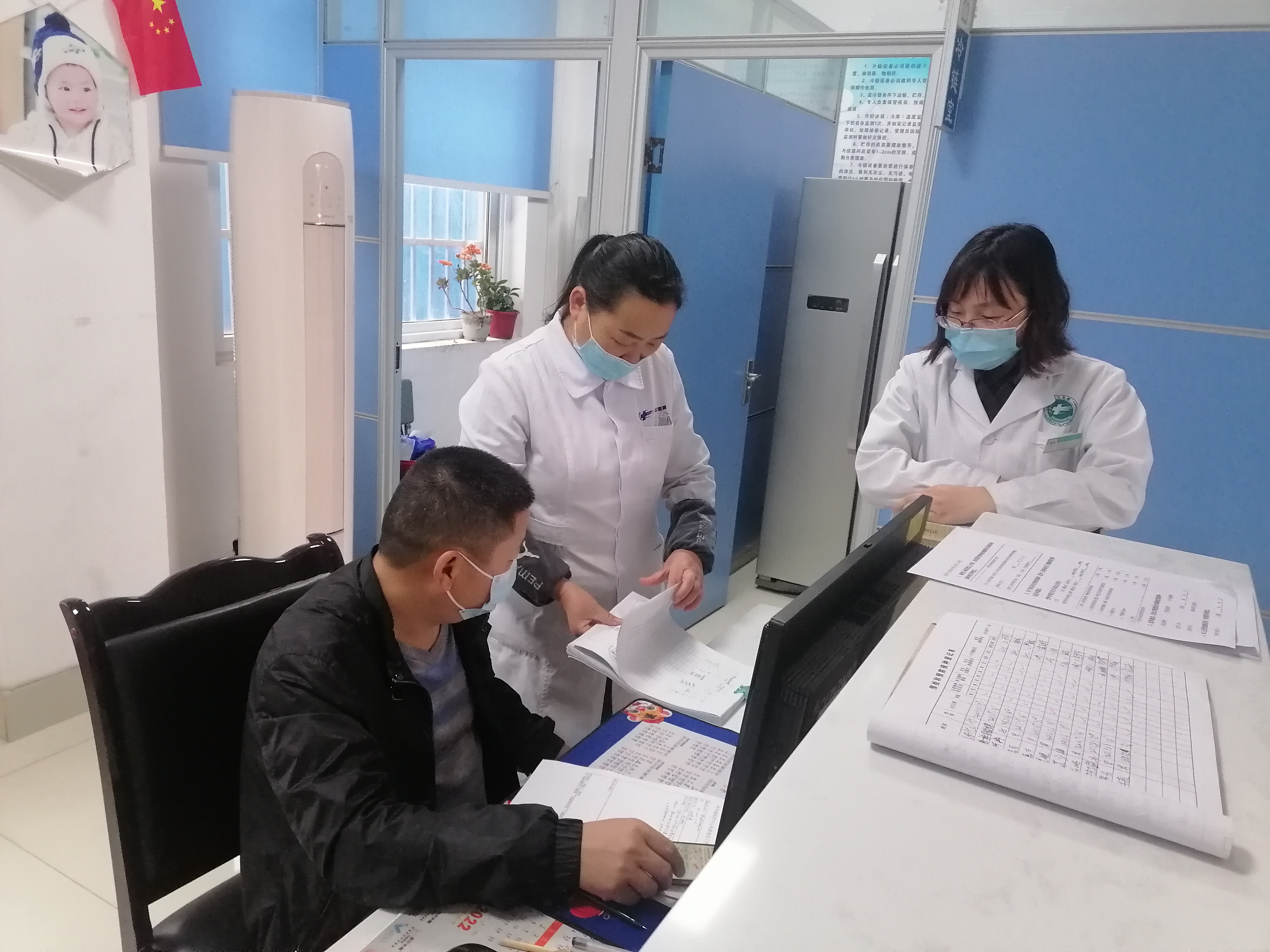 科学城疾控中心开展预防接种门诊专项督导检查(图3) 科学城疾控中心开展预防接种门诊专项督导检查(图3)