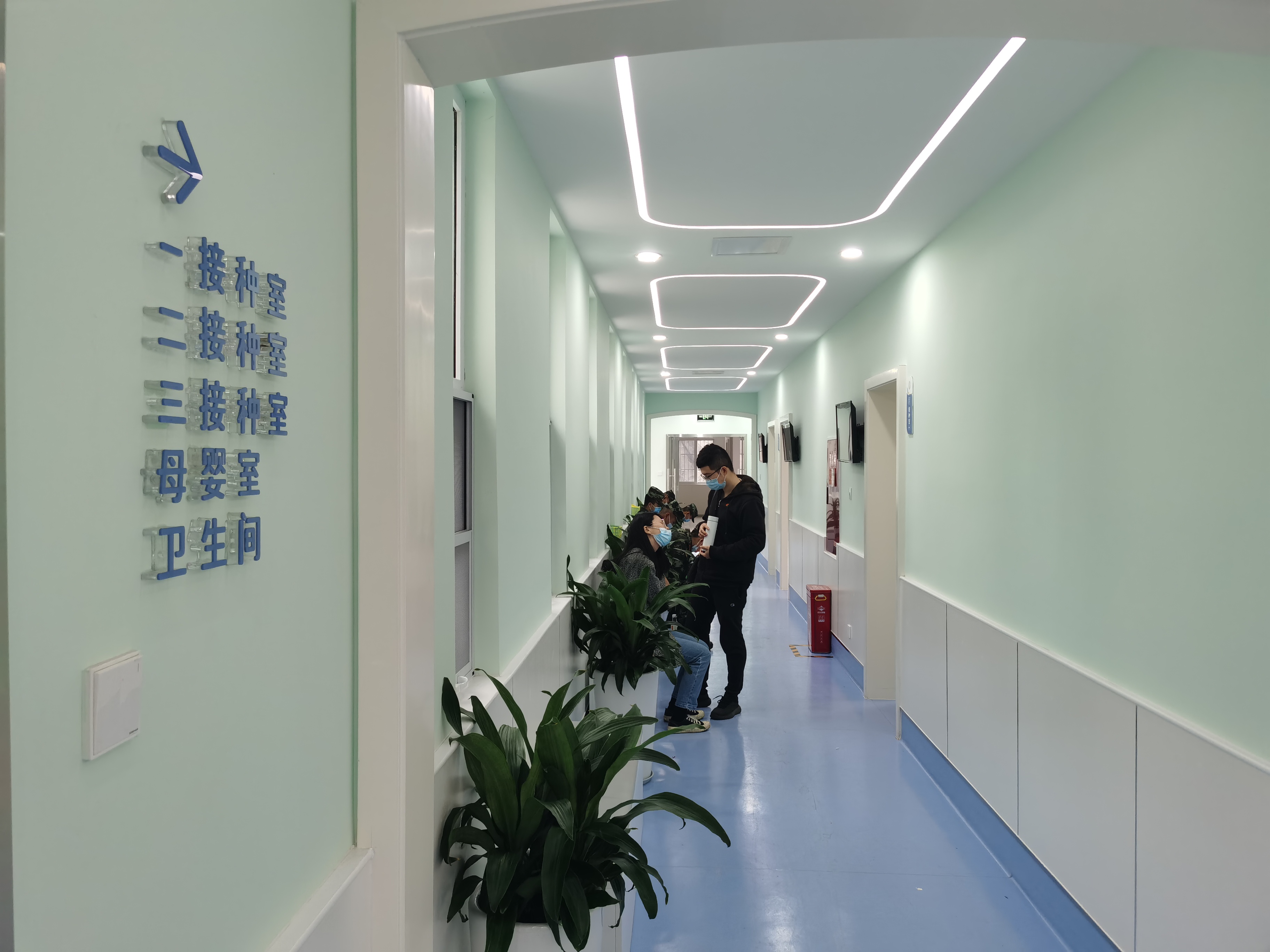 预防接种、儿童保健门诊搬家啦！(图4)