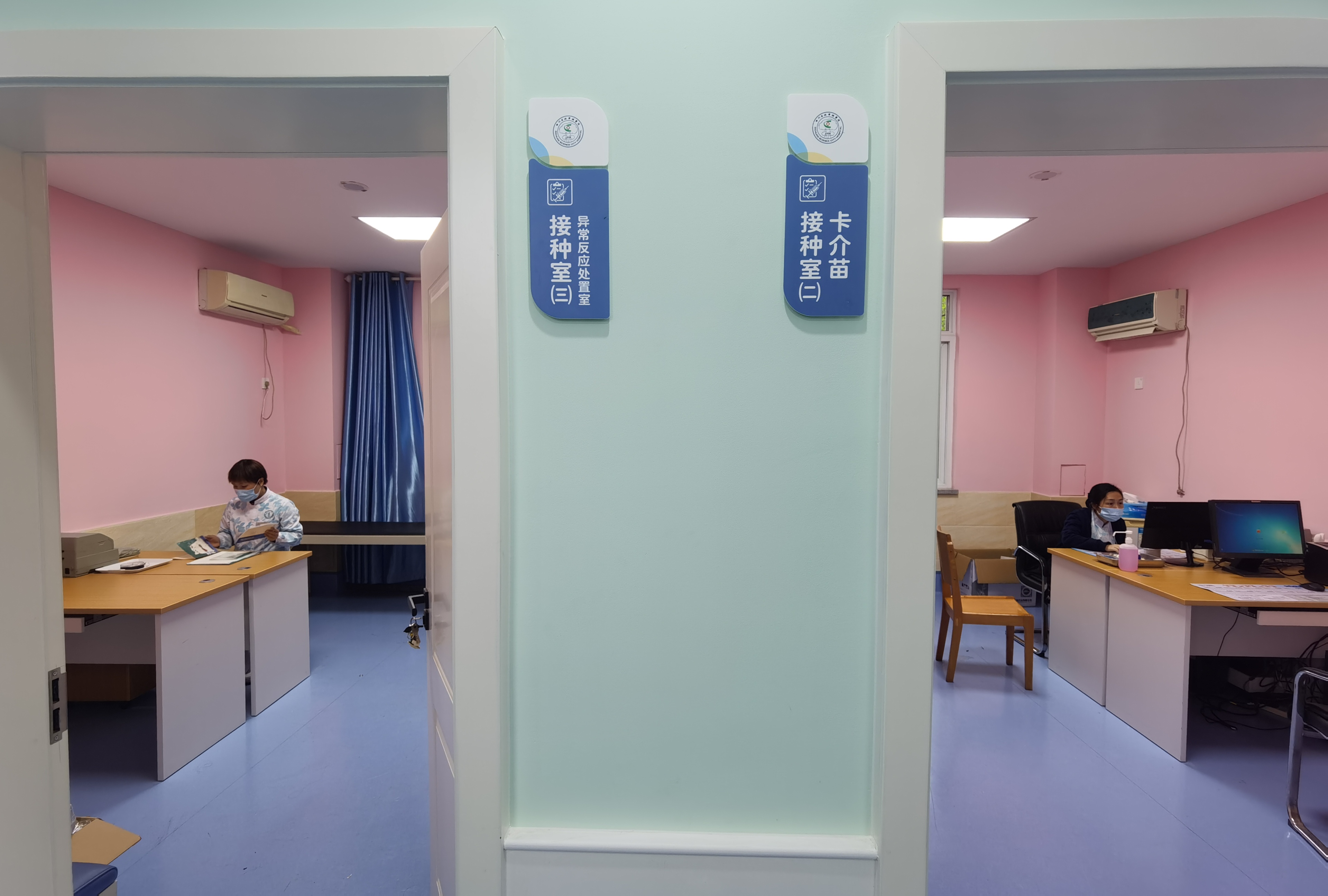 预防接种、儿童保健门诊搬家啦！(图5)
