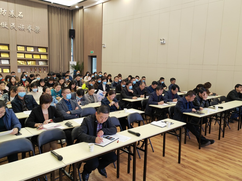 迅速传达贯彻 积极部署落实  ——九〇三医院召开廉政风险重点领域违规收受礼品礼金等突出问题专项整治工作部署大会(图3)