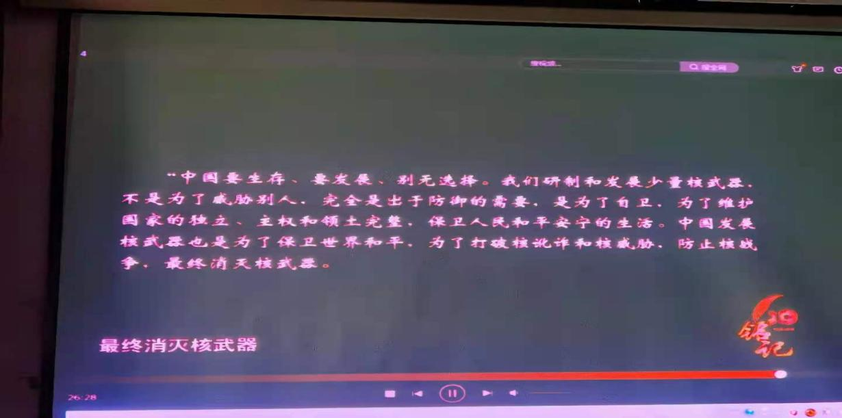 严防疫情不放松，闭馆之时练内功 (图2)