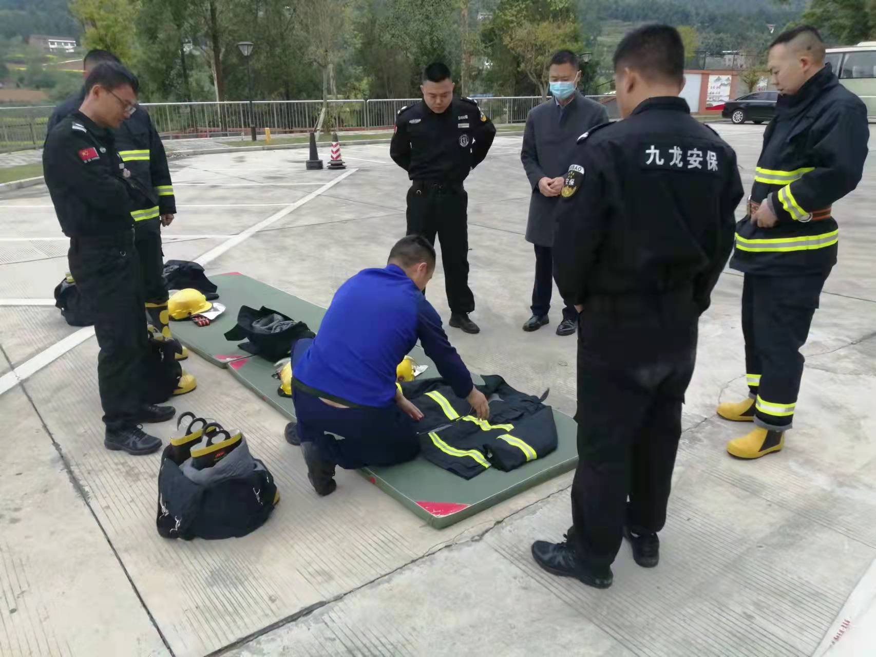 安全预防早  开年春训忙 --科学城运行管理中心开展消防培训(图1)