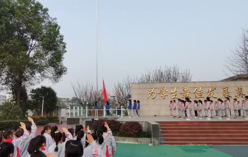 科学城未成年思想道德建设及德育简报（第三期）(图14)