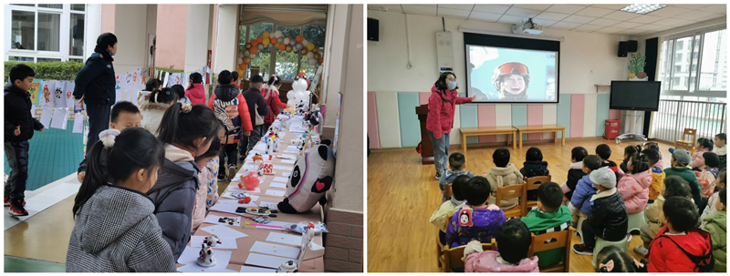 科学城未成年思想道德建设及德育简报（第三期）(图20)