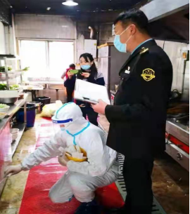 公管部餐饮服务加工点环境核酸检测合格(图4)