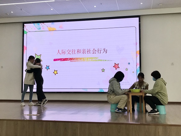 科学城春蕾学校幼托中心领域工作坊启动(图2)