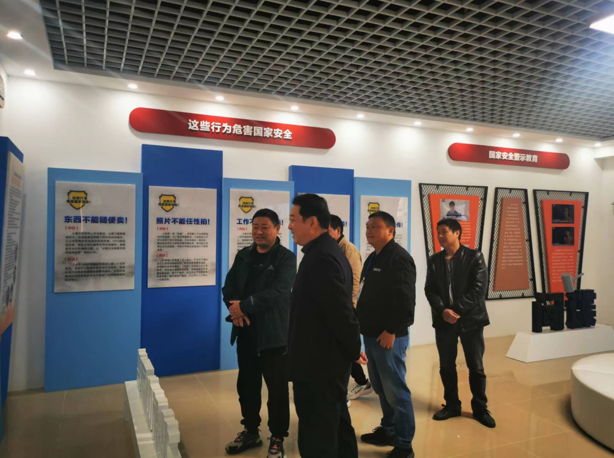 春雷街道工作动态  （全民国家安全教育日活动专刊—2022年第十三期）(图1)