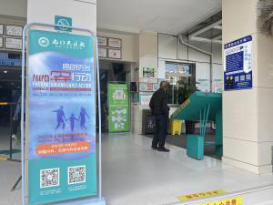 科学城辖区开展2022年全国肿瘤防治 宣传周活动(图3)