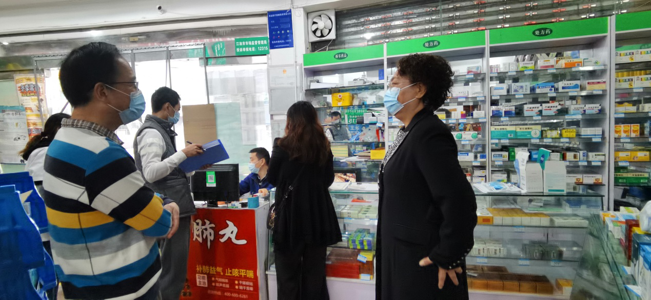 高压态势强监管 维护基金守安全 --科学城社保局开展定点零售药店专项检查(图3) 高压态势强监管 维护基金守安全 --科学城社保局开展定点零售药店专项检查(图3)