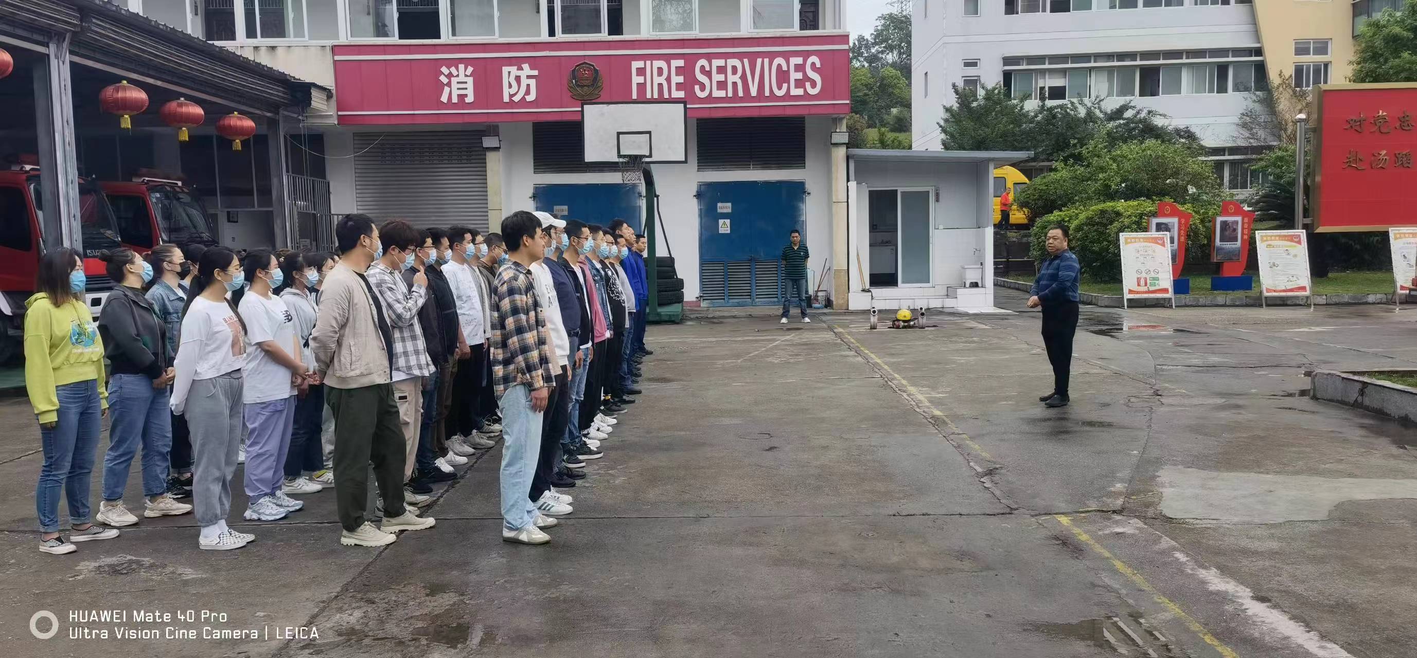 院专项服务单位走进“红门”学消防(图1)