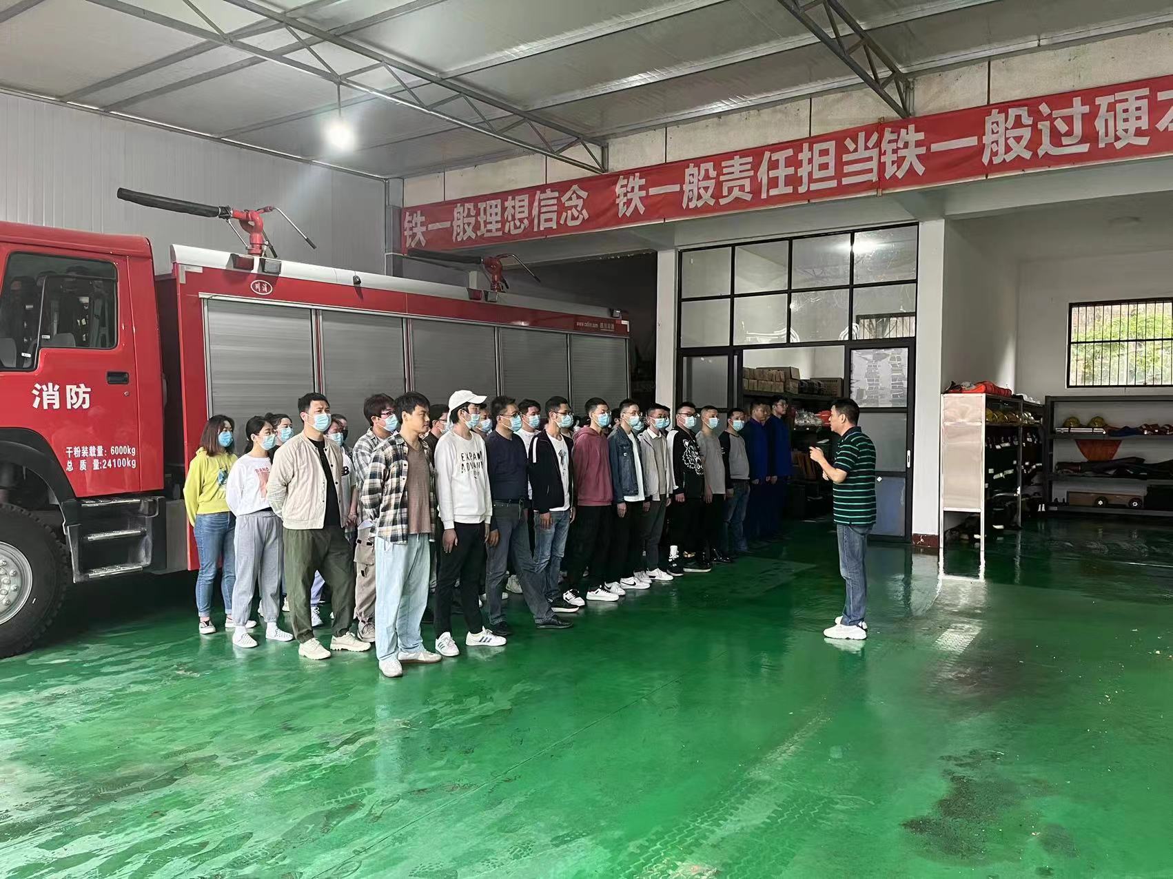院专项服务单位走进“红门”学消防(图2)