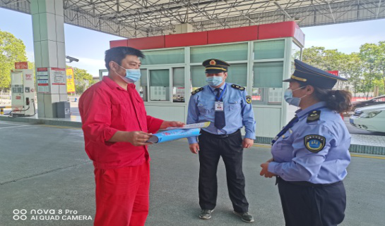 科学城卫生执法监督支队开展2022年职业病防治法宣传周活动(图2) 科学城卫生执法监督支队开展2022年职业病防治法宣传周活动(图2)