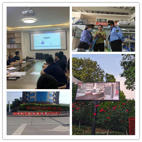 科学城卫生执法监督支队开展2022年职业病防治法宣传周活动(图3) 科学城卫生执法监督支队开展2022年职业病防治法宣传周活动(图3)