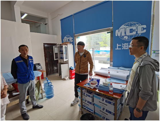 公管部服务保障中心积极开展工程建设项目档案管理指导工作(图3)