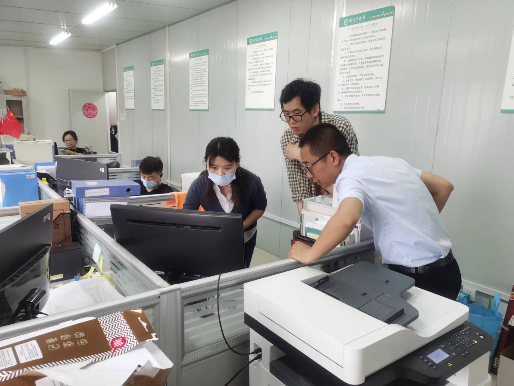 科学城卫健委开展 “五一”节前卫生系统安全生产检查(图1) 科学城卫健委开展 “五一”节前卫生系统安全生产检查(图1)