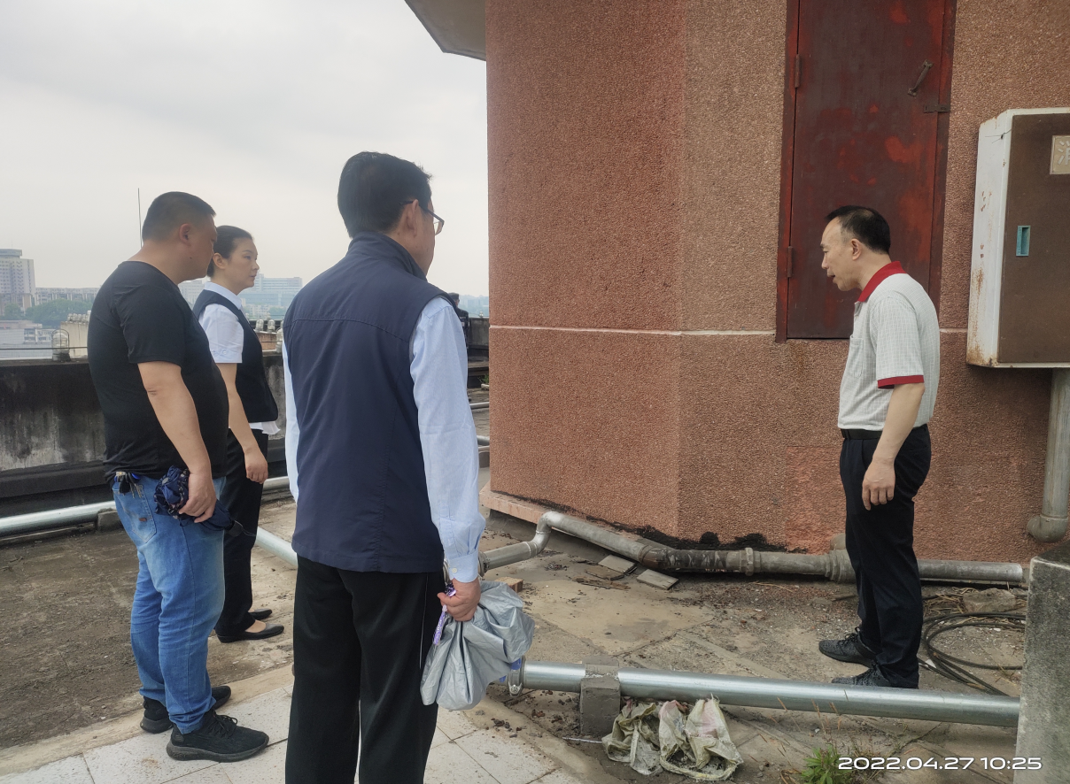 春雷街道工作动态  （“五一”节前安全检查专刊—2022年第十六期）(图2)