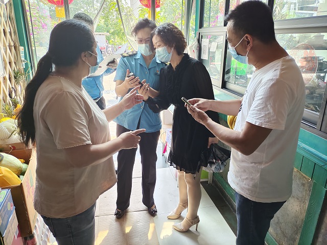 廖钰副书记督查餐饮企业疫情防控工作(图2)