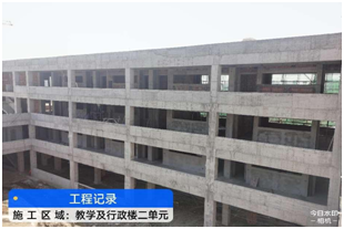 王洋副院长视察中物院春蕾小学建设现场(图2)