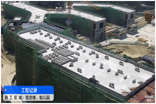王洋副院长视察中物院春蕾小学建设现场(图5)