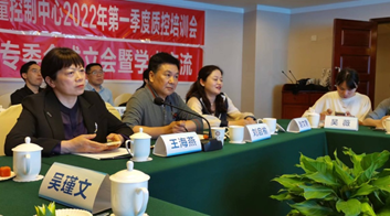 绵阳市护理学会影像护理专业委员会成立暨学术会顺利召开(图5)