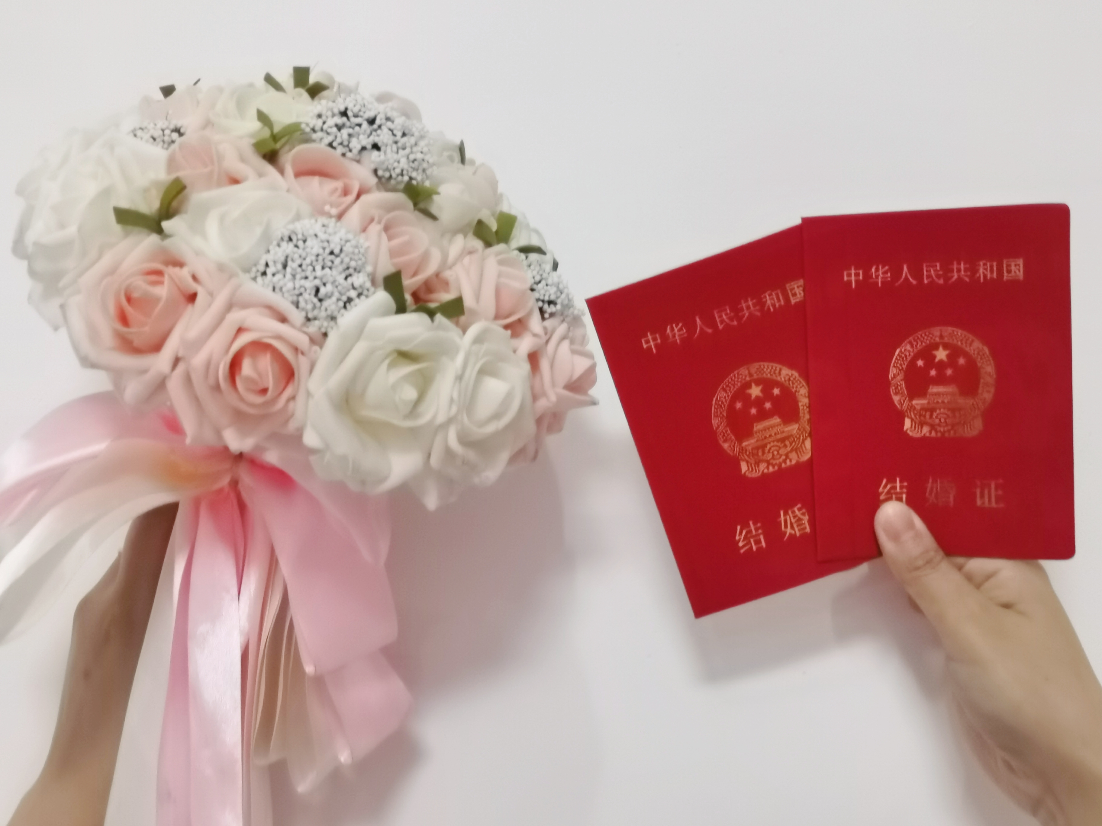 “520”婚姻登记领证！新人们可以开始预约啦！(图2)