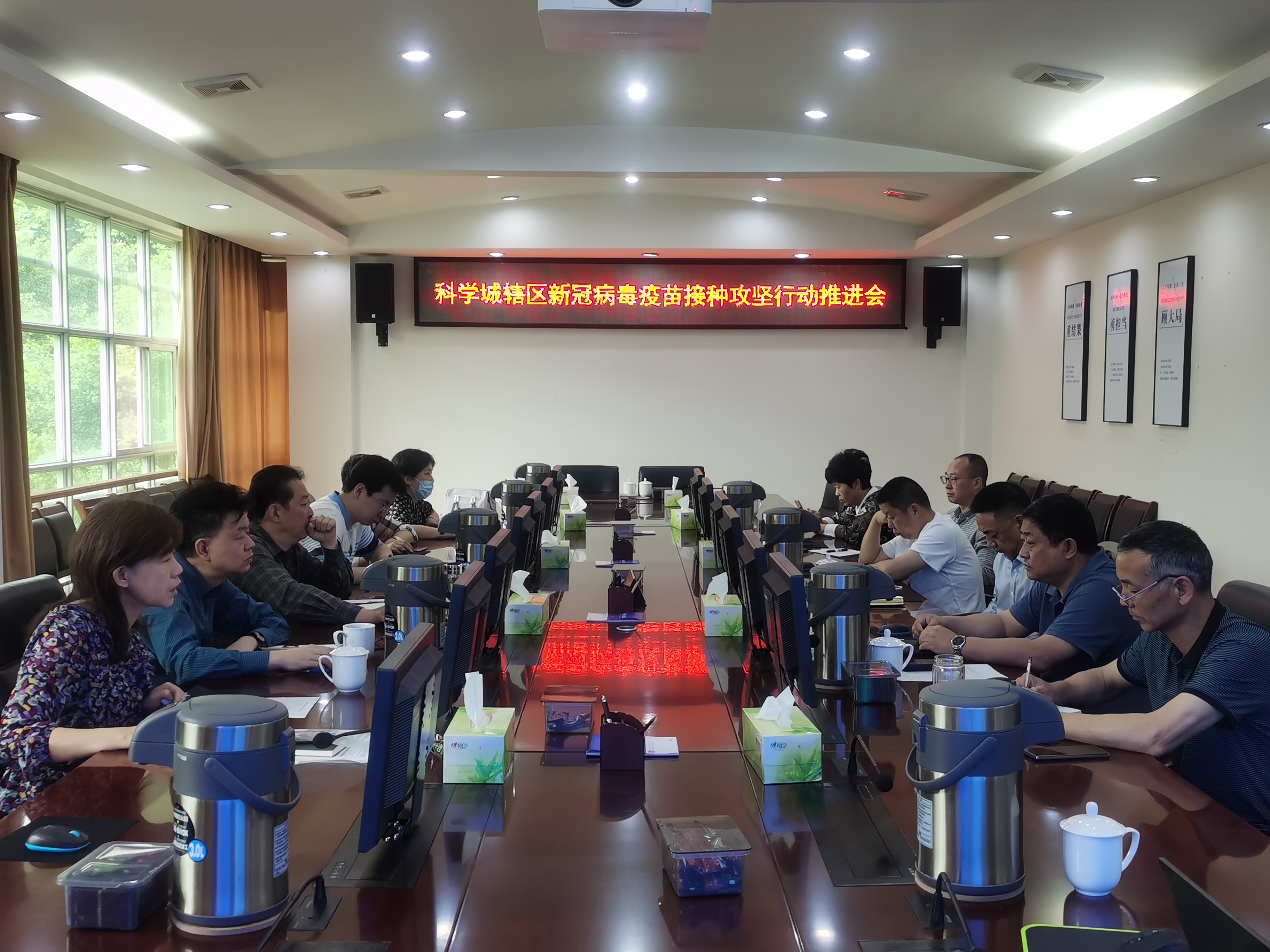 多措并举 全力攻坚---科学城掀起60岁以上老年人疫苗接种攻坚热潮(图1) 多措并举 全力攻坚---科学城掀起60岁以上老年人疫苗接种攻坚热潮(图1)