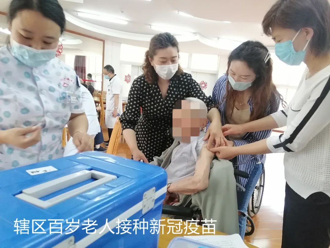 多措并举 全力攻坚---科学城掀起60岁以上老年人疫苗接种攻坚热潮(图19) 多措并举 全力攻坚---科学城掀起60岁以上老年人疫苗接种攻坚热潮(图19)